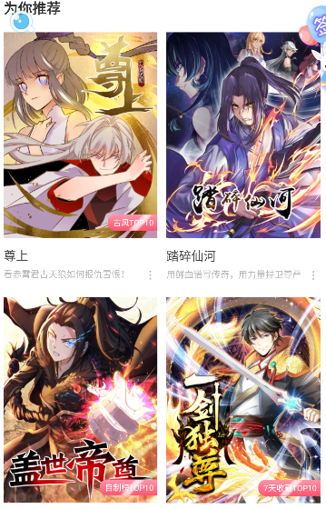 ����������������ذ�׿��