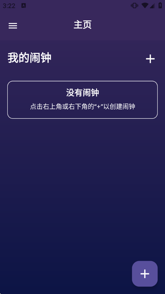 ɨ������app����