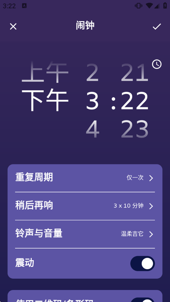 ɨ������app����