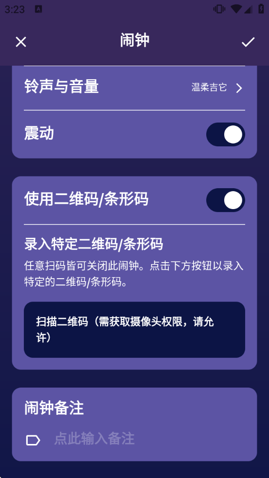 ɨ������app����