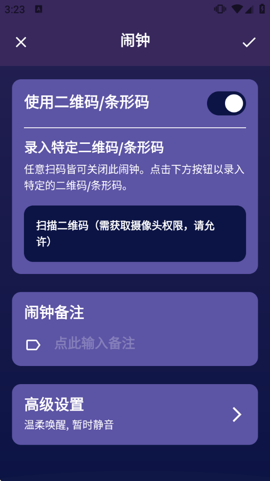 ɨ������app����