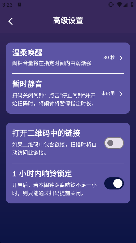 ɨ������app����