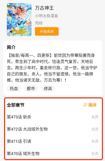 ��������ٷ������ֻ���