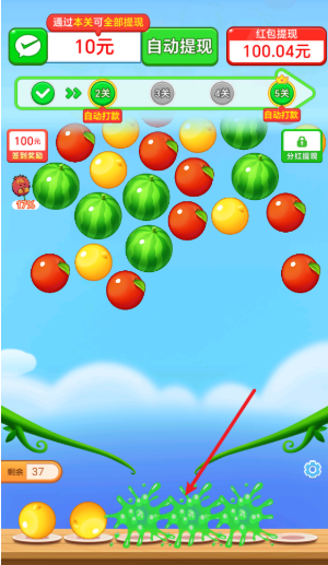 �Ұ���ˮ�����°�����