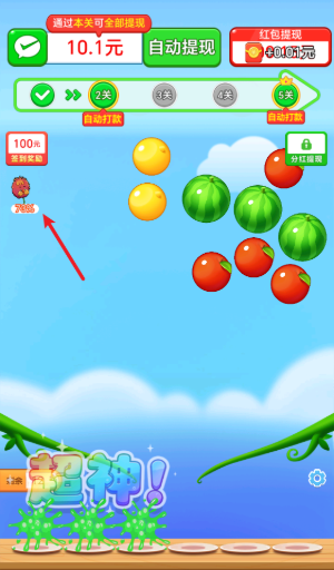 �Ұ���ˮ�����°�����