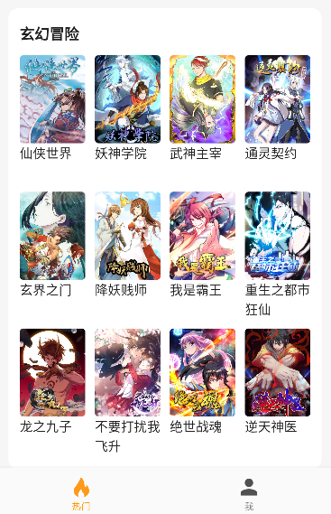 ��������ٷ������ֻ���