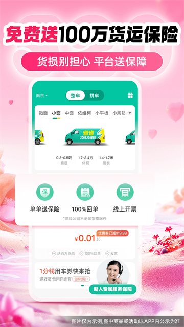 ʡʡ����������