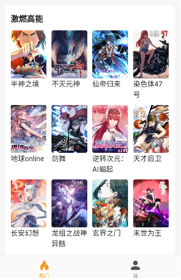 ��������ٷ������ֻ���