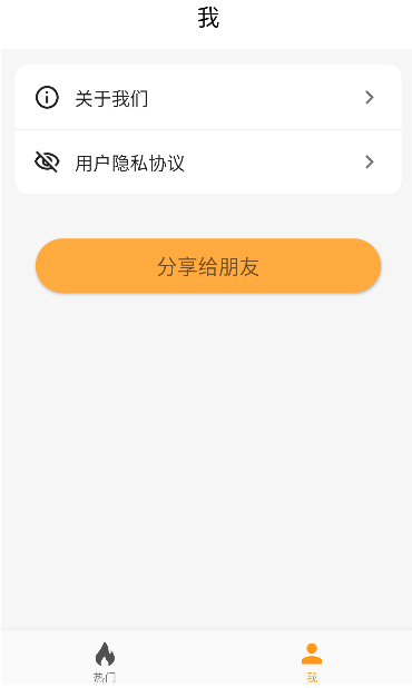 ��������ٷ������ֻ���