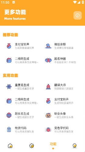 С�������ʺ���3.4�ٷ���