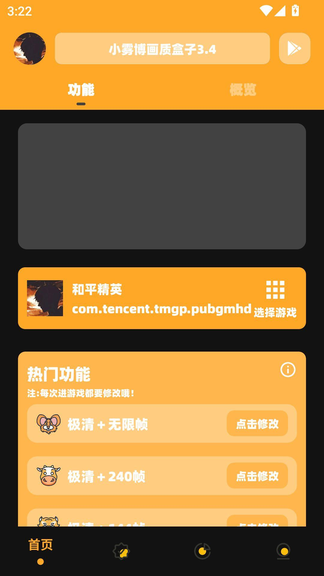 С�������ʺ���3.4�ٷ���