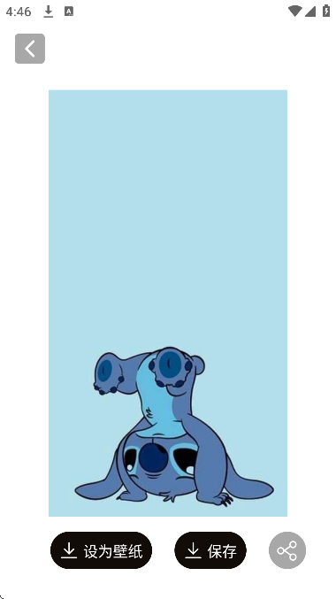 wallhaven壁纸app最新版本 wallhaven壁纸app最新版本