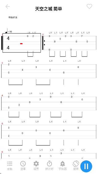 gtp������������Ѱ�