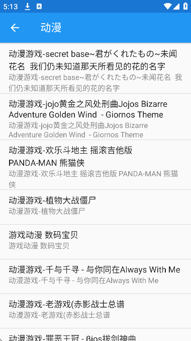 gtp������������Ѱ�