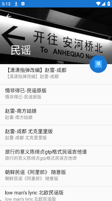 gtp������������Ѱ�