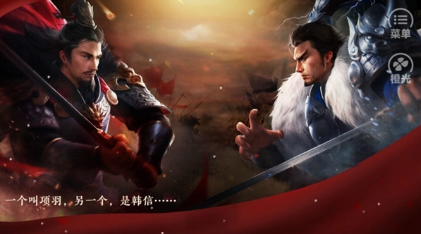 楚帝橙光游戏手机版(楚帝/Masked军爷) 楚帝橙光游戏手机版(楚帝/Masked军爷)