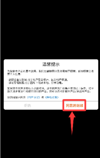 ����������ֻ�������