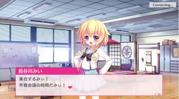 Restage�⾵���ݹٷ���(�ꥹ�ƥå�)