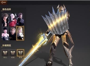 ����Ӣ�۴��������°�