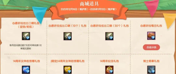 ����Ӣ�۴��������°�