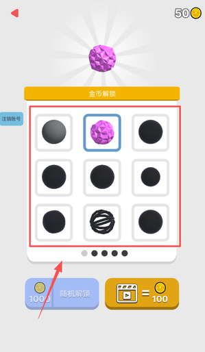 ģ�������ܿ��ֻ�������