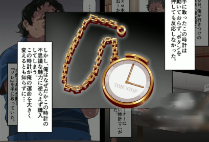 ʱ��ֹͣ�����纺������