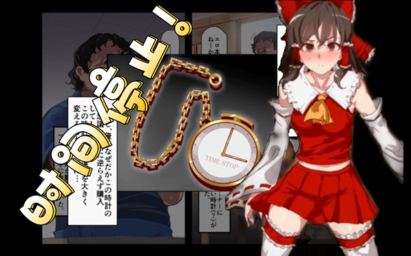 ʱ��ֹͣ�����纺������