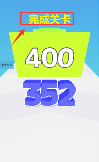 ƴ���ܿ��ֻ�������