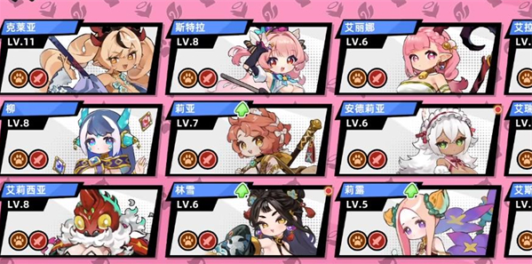 ħ����Ů������ٷ�����