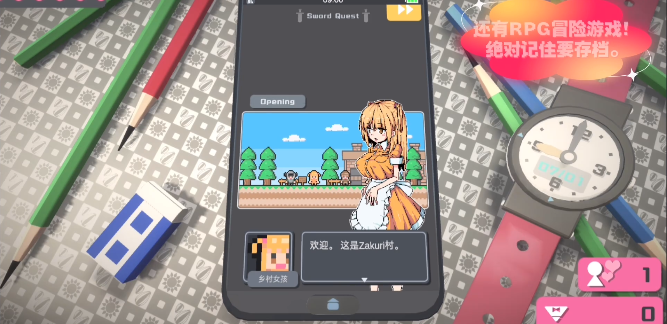 ����himawari��Ϸ���°�(TouchHimawari)