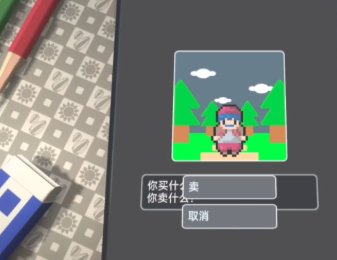 ����himawari��Ϸ���°�(TouchHimawari)