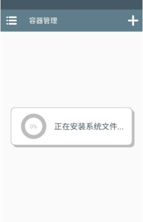 ûƱ�³��ֻ�������