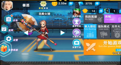 С�����ع������°�����