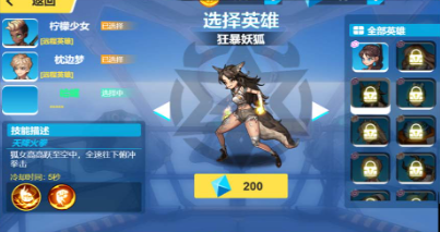 С�����ع������°�����