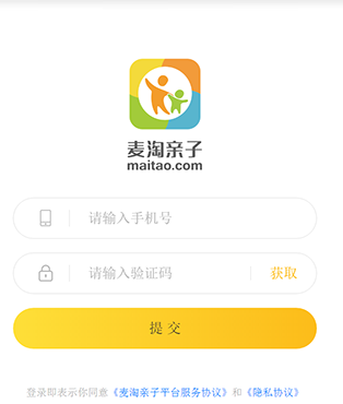麦淘亲子app最新版下载 麦淘亲子app最新版下载