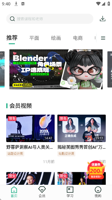 վ��߸����������°�