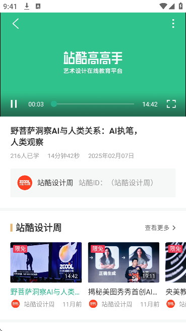 վ��߸����������°�