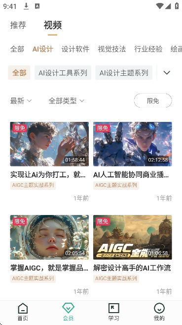 վ��߸����������°�