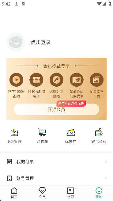 վ��߸����������°�