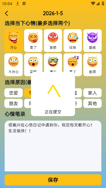 ��֥�������app