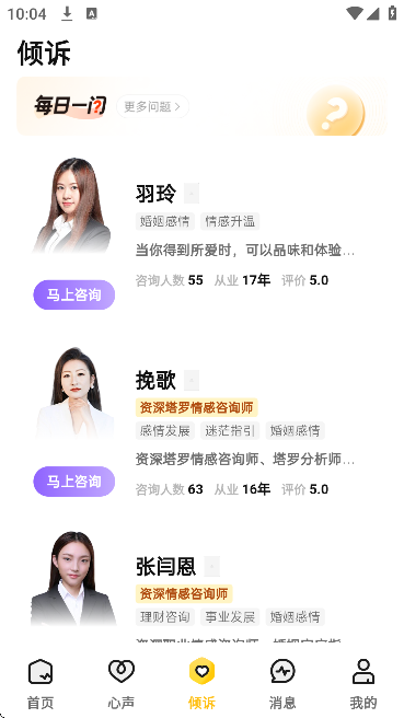 ��֥�������app