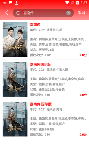 ����Ӱ���������