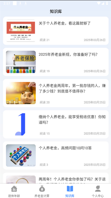 �����������ְ�׿��