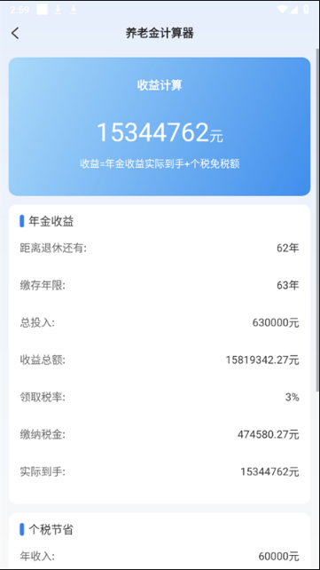 �����������ְ�׿��