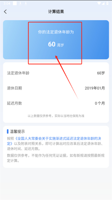 �����������ְ�׿��