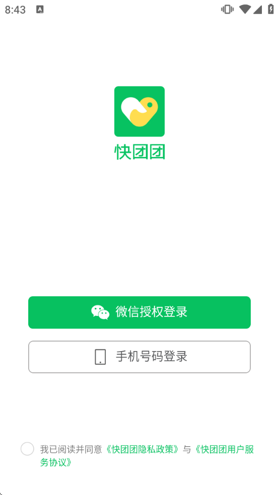 ���������عٷ�