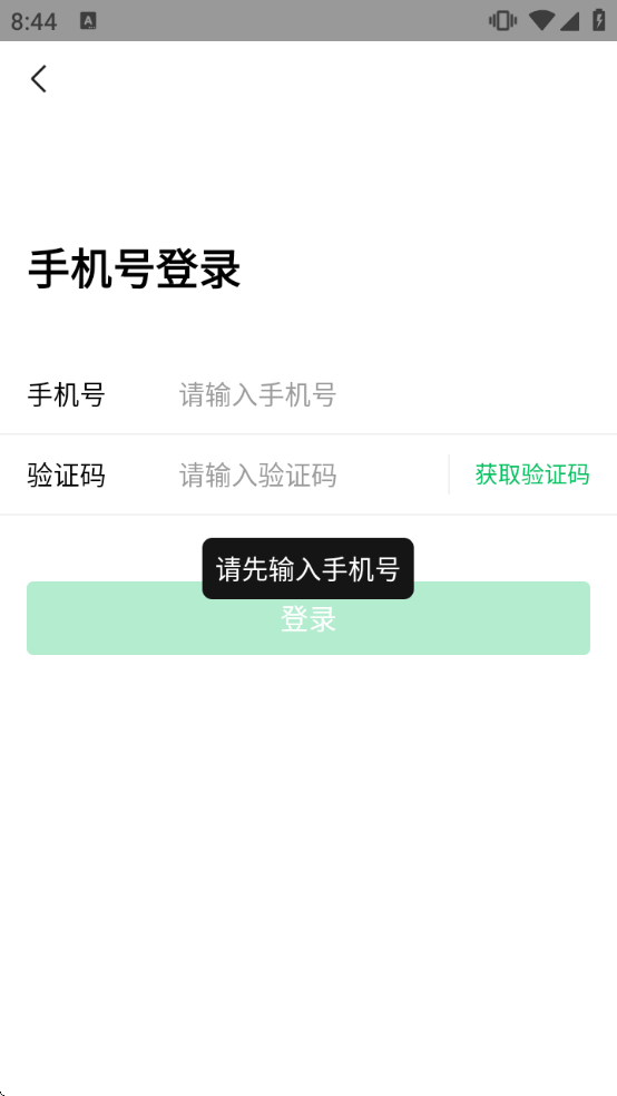 ���������عٷ�