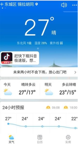 �����������°汾����