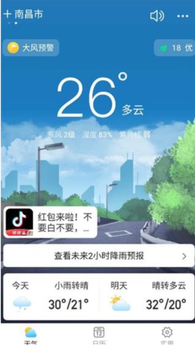 �����������°汾����