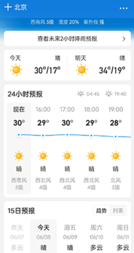 �����������°汾����